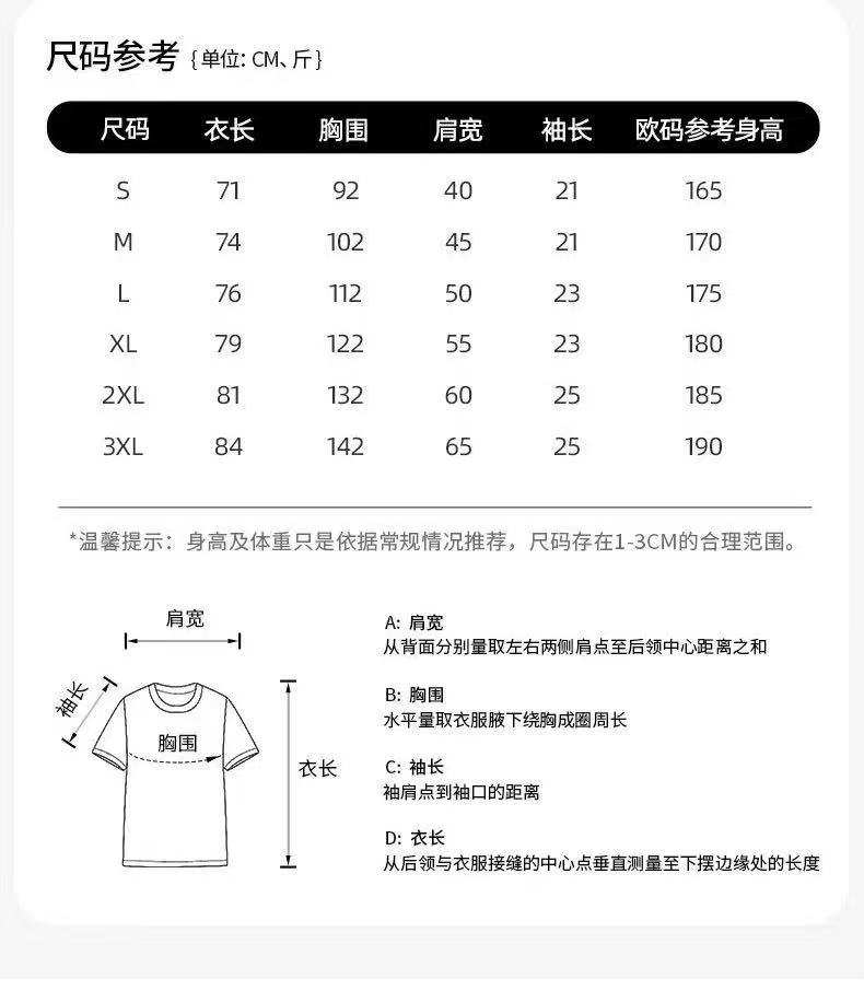Casual Black Rainbow Family Tr - đánh giá và giá Family Tree Print