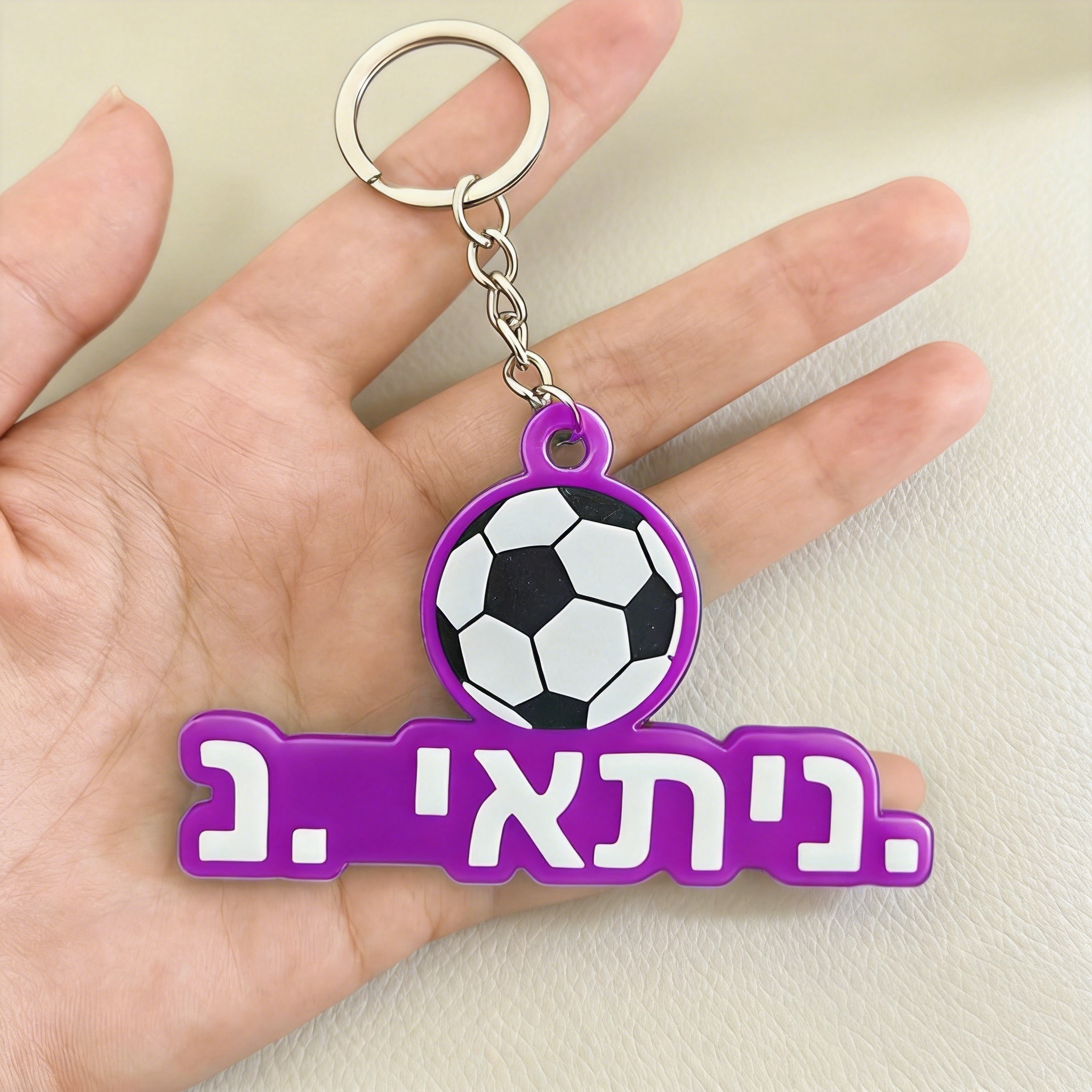 Hebrew Name Custom Soccer Keyc - đánh giá và giá Initial Ring Custom