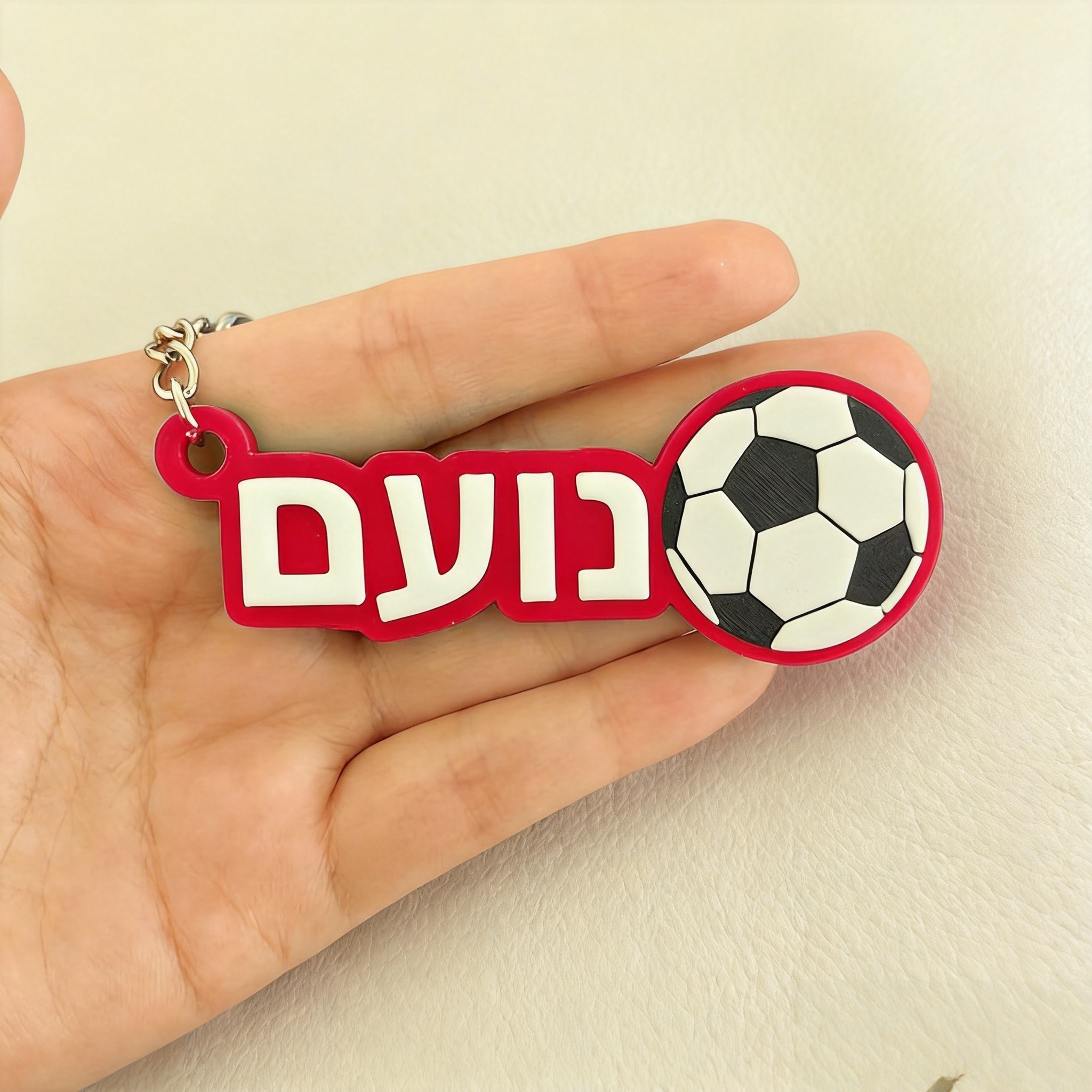 Hebrew Name Custom Soccer Keyc - đánh giá và giá Initial Ring Custom