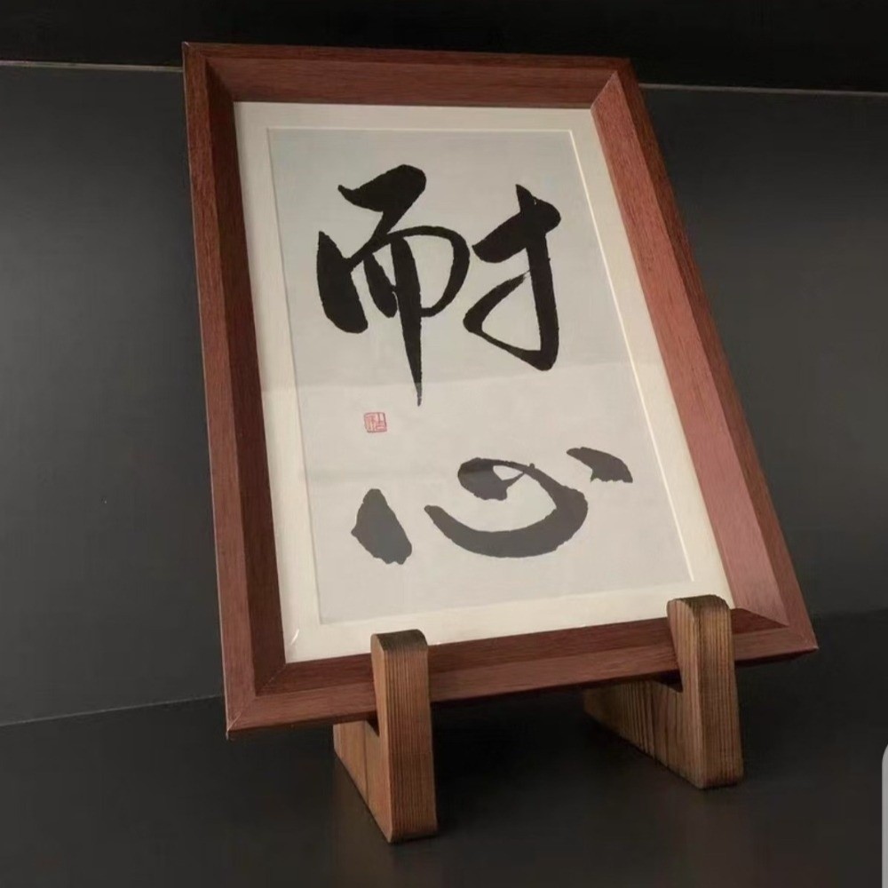 Vintage Wooden Cookbook Holder - đánh giá và giá Engraved Wood Frame